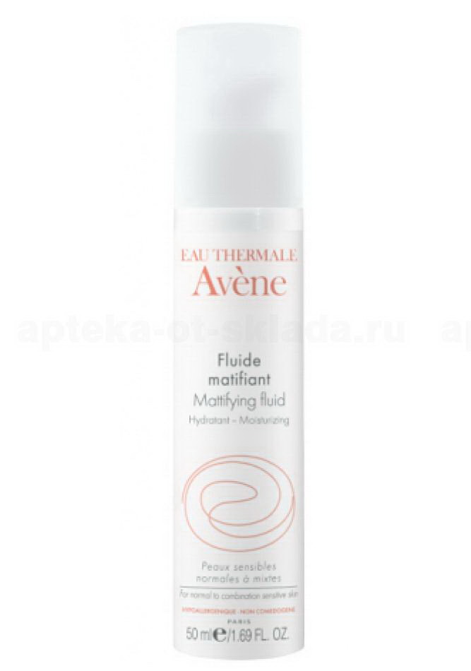 Avene увлажняющий матирующий флюид для нормальной/комбинир чувствит кожи 50 мл N 1