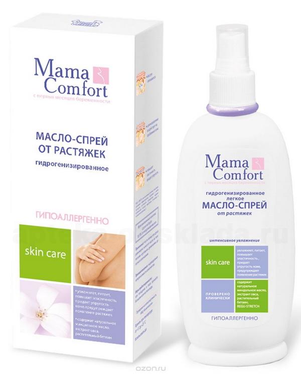 Mama Comfort масло-спрей от растяжек 250 мл
