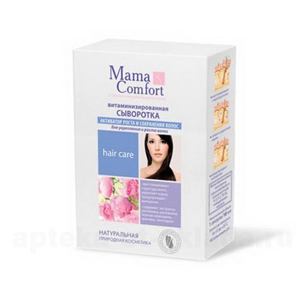 Mama Comfort сыворотка от выпадения волос 125 мл