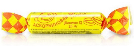 Аскорбиновая кислота с сахаром БАД Аскопром тб 25 мг крутка N 10