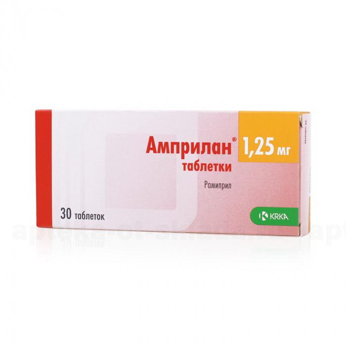Амприлан тб 1,25 мг N 30
