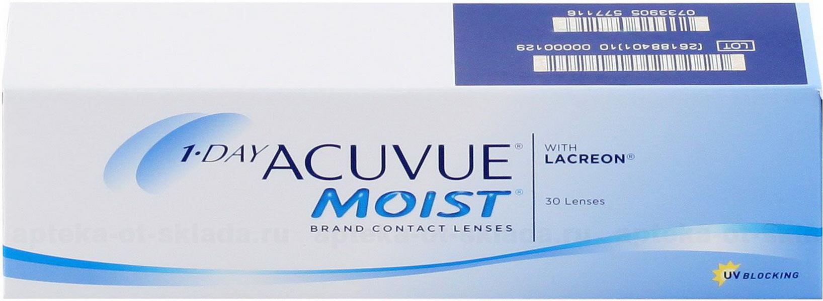 Линзы контактные 1 Day Acuvue MOIST 9.0/ -2.00 N 30
