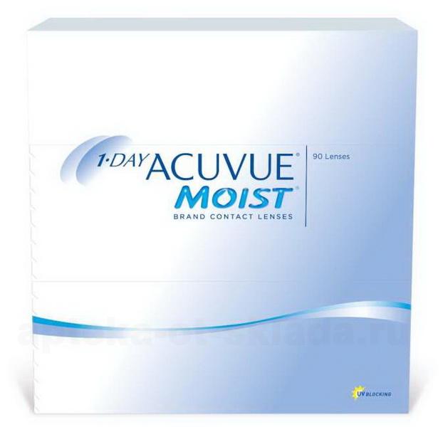 Линзы контактные 1 Day Acuvue MOIST 8.5/ -5.25 N 90