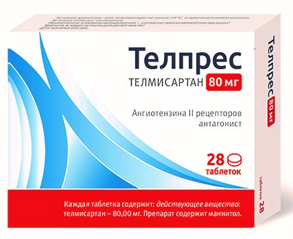 Телпрес тб 80 мг N 28