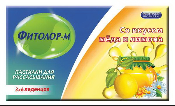Фитолор М пастилки для рассасывания мед/лимон N 18