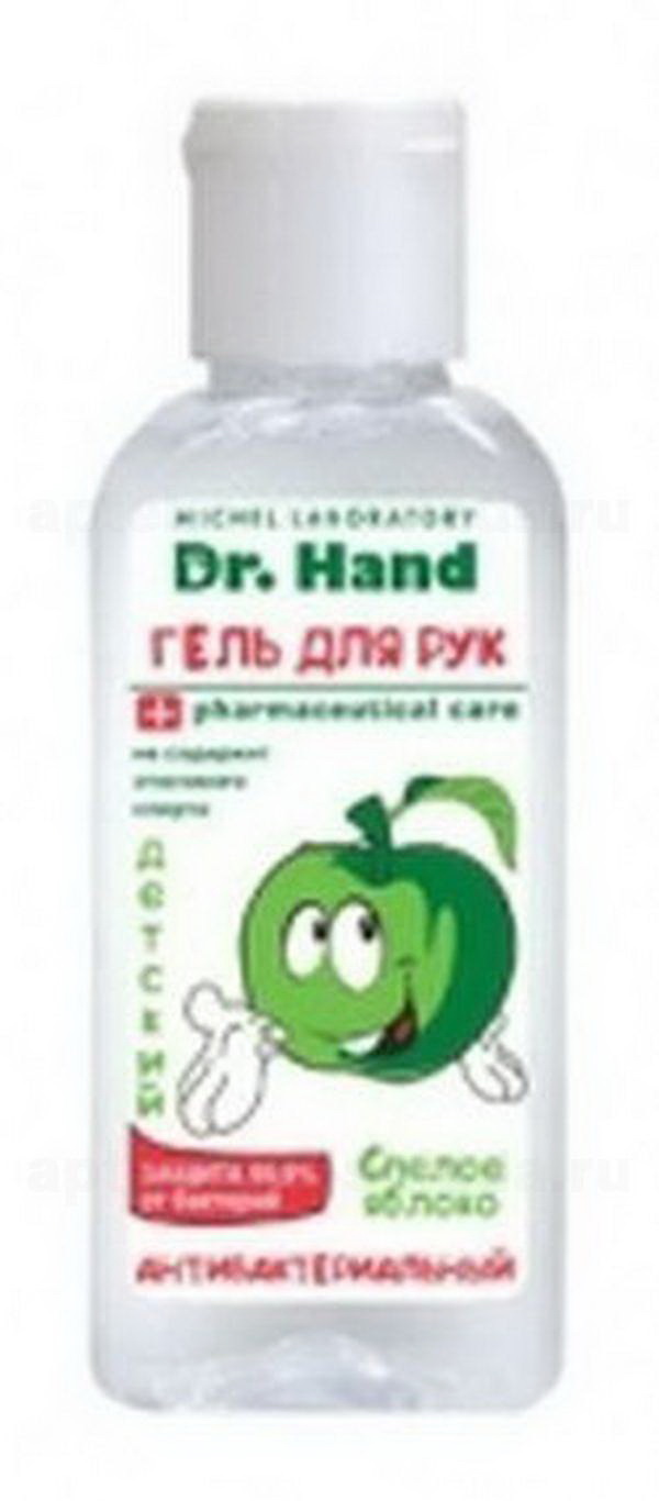 Dr.Hand гель д/рук детский антибактериальный спелое яблоко 50мл N 1
