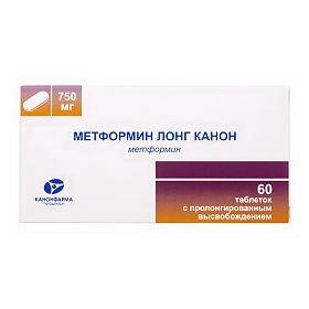 Метформин МВ Изварино тб с пролонг высвоб 750 мг N 60