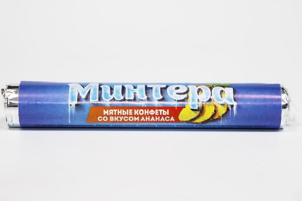 Минтера конфеты таблетированные ананас N 100
