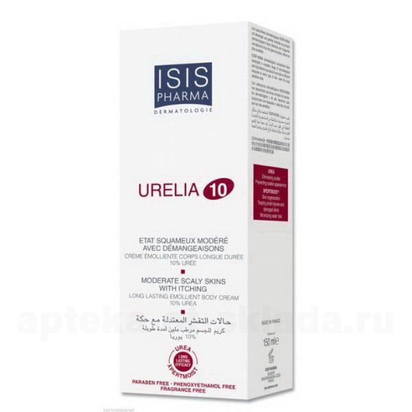 Urelia 10 крем для тела увлажняющий для шелушащейся/раздраженной кожи 150 мл