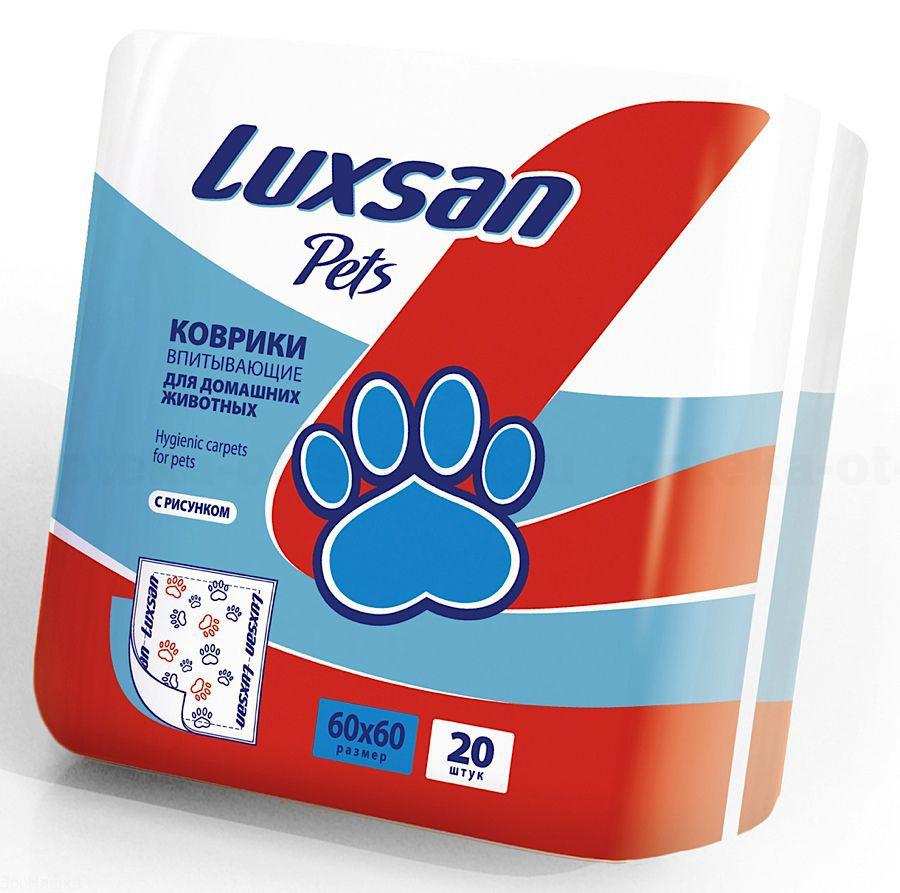 Luxsan Pets коврики впитывающие для животных 60х60 с рисунком N 20