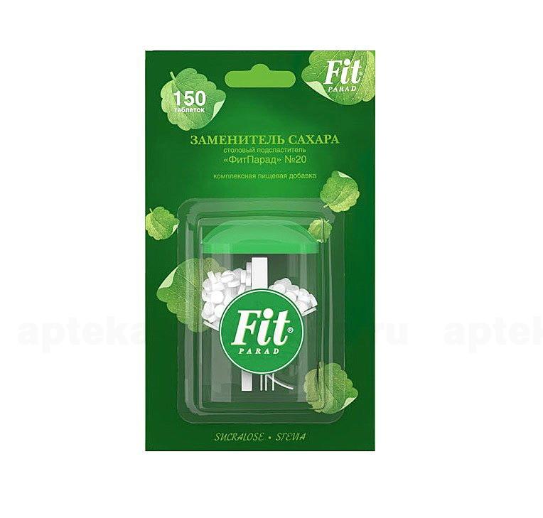 ФитПарад 20 пищевая добавка-подсластитель (сахарозаменитель) тб N 150