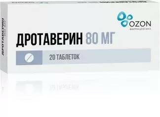 Дротаверин Озон таблетки 80мг N 20