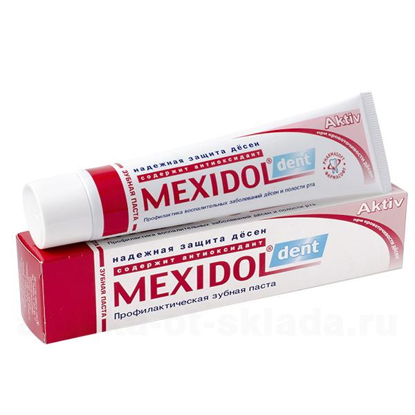 Мексидол дент Актив зубная паста 65г без фтора