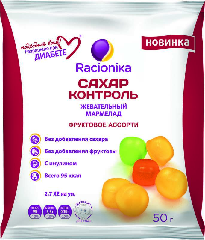 Рационика сахар-контроль мармелад жевательный 50г фруктовое ассорти
