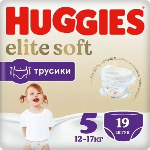 Подгузники-трусики Huggies Elite Soft размер 5 (12-17кг) N 19