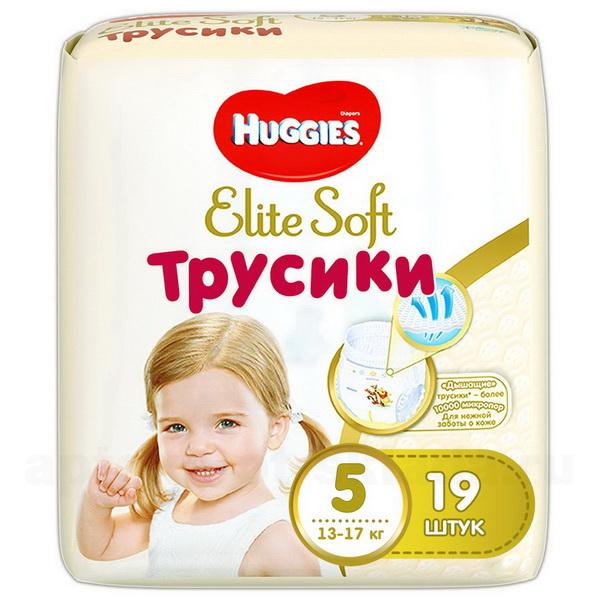 Подгузники-трусики Huggies Elite Soft р.5 (12-17кг) N 19