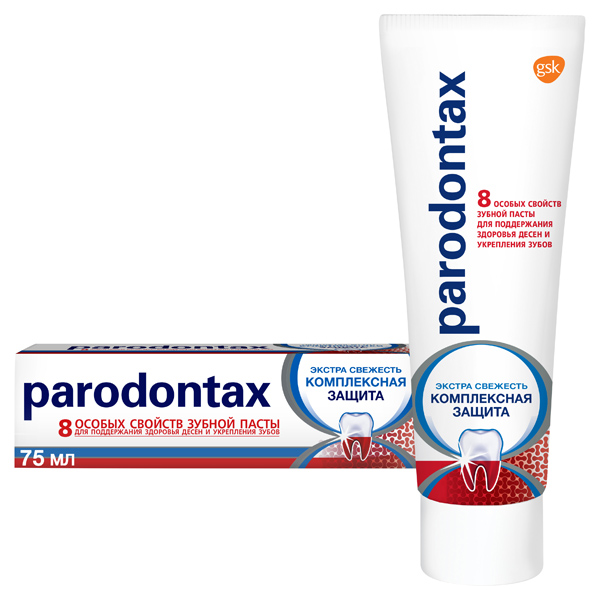 Зубная паста Пародонтакс комплексная защита 75г