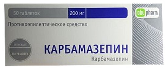 Карбамазепин Аптека Ру