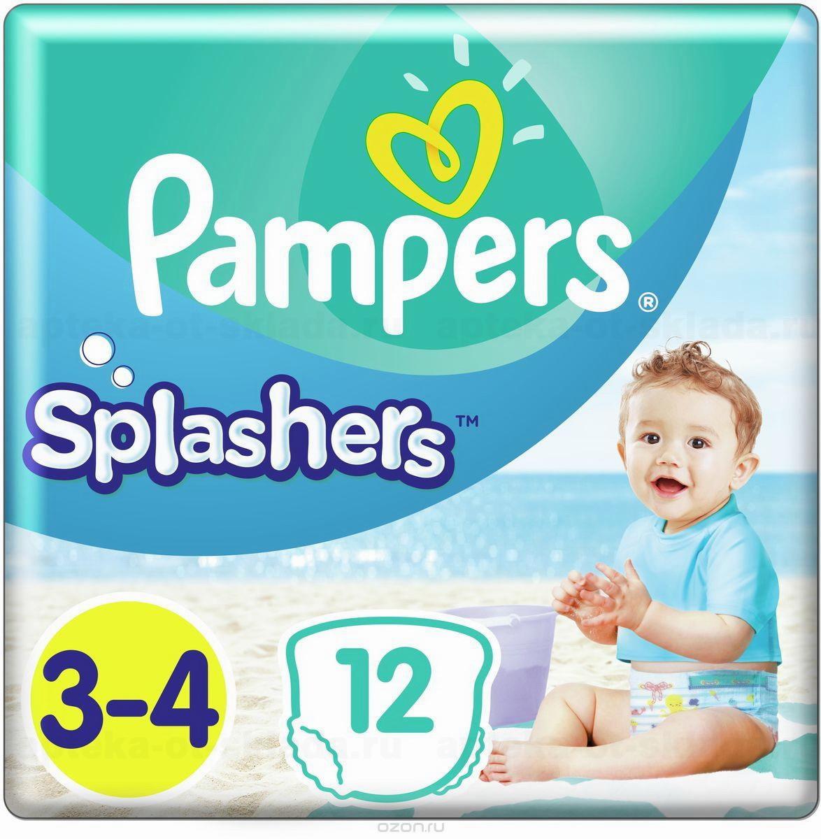 Подгузники Pampers Splashers для плавания р.3-4 (6-11кг) N 12