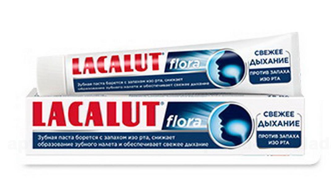 Lacalut Flora зубная паста свежее дыхание 75мл