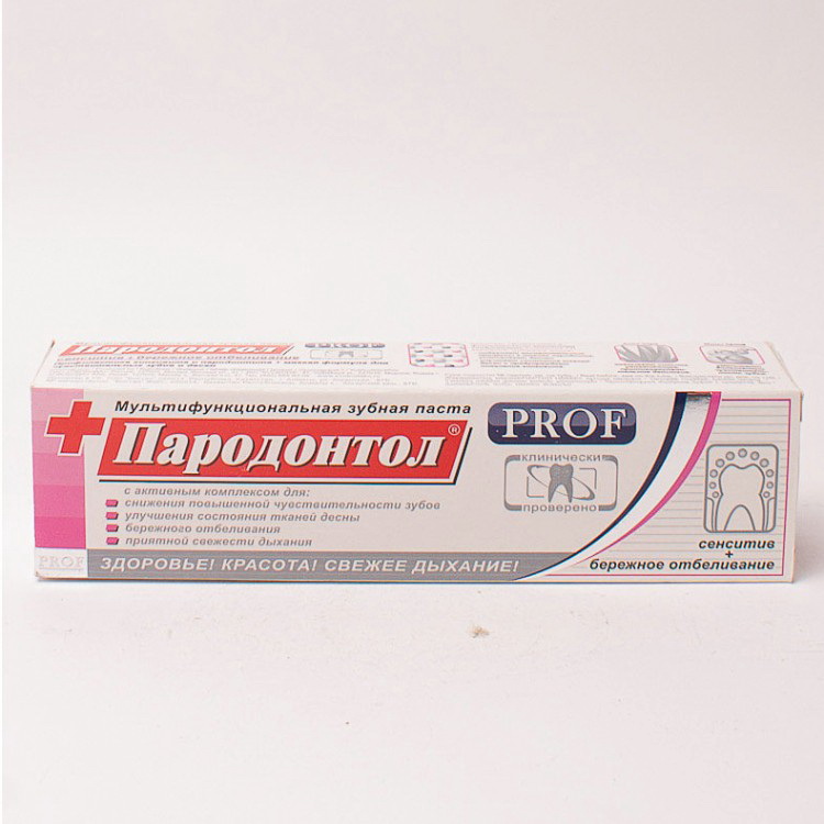 Пародонтол Проф зубная паста 124г без фтора сенситив бережное отбеливание