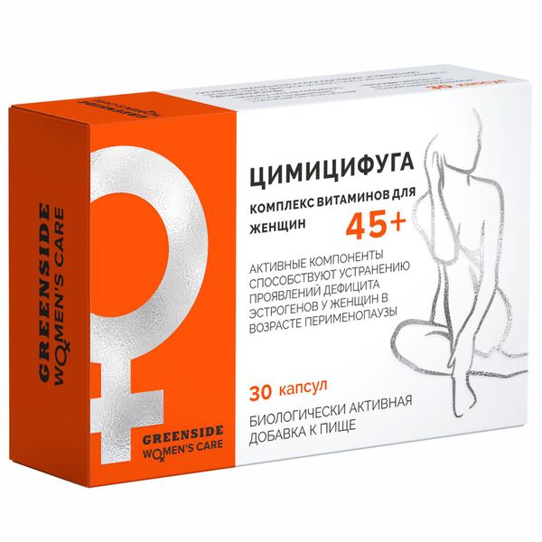Цимицифуга комплекс витаминов для женщин 45+ капс N 30
