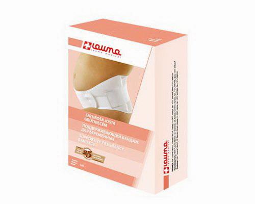 Lauma поддерживающий бандаж для беременных размер 1 (S) ( обхват под животом 88-100см) белый арт 103