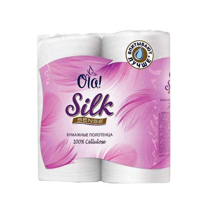 Ola Silk Sense полотенца бумажные N 2