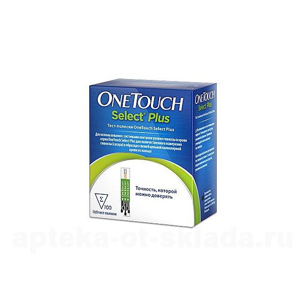 Тест-полоски One Touch Select Plus N 100