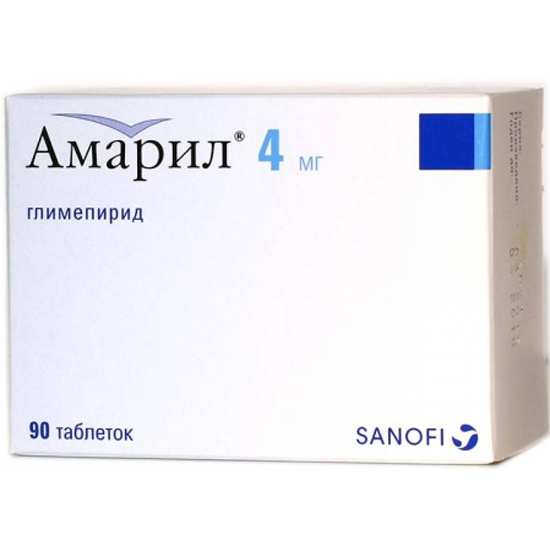 Амарил тб 4 мг N 90