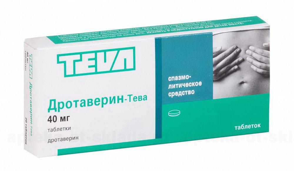 Дротаверин-Тева таб 40мг N 40 купить в Новосибирск, описание и инструкция по применению лекарства, купить Дротаверин-Тева таб 40мг N 40 заказ на Apteka-ot-sklada.ru
